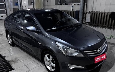 Hyundai Solaris II рестайлинг, 2014 год, 780 000 рублей, 1 фотография