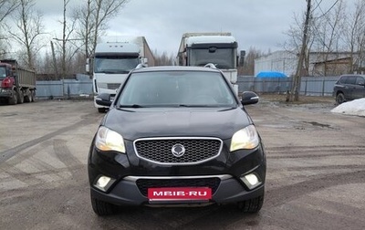 SsangYong Actyon II рестайлинг, 2011 год, 680 000 рублей, 1 фотография
