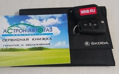 Skoda Octavia, 2020 год, 1 700 000 рублей, 1 фотография