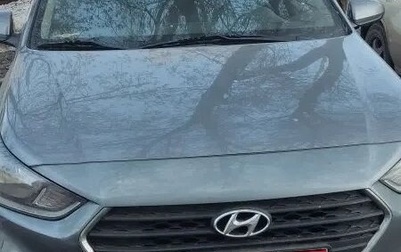 Hyundai Solaris II рестайлинг, 2017 год, 1 700 000 рублей, 1 фотография