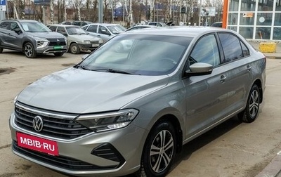 Volkswagen Polo VI (EU Market), 2020 год, 1 677 000 рублей, 1 фотография