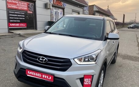 Hyundai Creta I рестайлинг, 2019 год, 1 500 000 рублей, 1 фотография