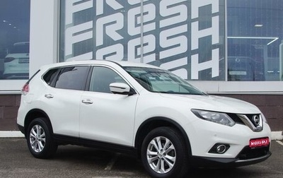 Nissan X-Trail, 2018 год, 2 099 000 рублей, 1 фотография