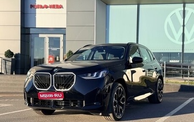 BMW X3, 2025 год, 7 690 000 рублей, 1 фотография
