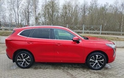 Haval Jolion, 2023 год, 2 480 000 рублей, 1 фотография