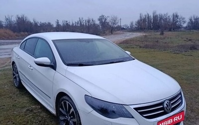 Volkswagen Passat CC I рестайлинг, 2011 год, 1 000 000 рублей, 1 фотография