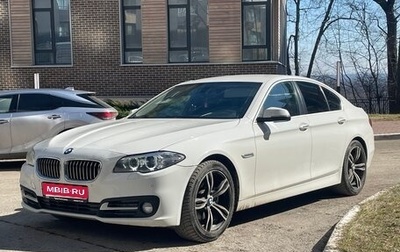 BMW 5 серия, 2014 год, 1 449 000 рублей, 1 фотография