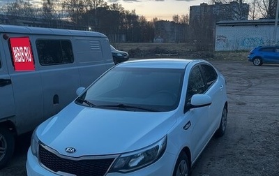 KIA Rio III рестайлинг, 2016 год, 900 000 рублей, 1 фотография