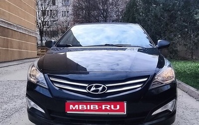 Hyundai Solaris II рестайлинг, 2014 год, 1 000 000 рублей, 1 фотография
