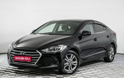 Hyundai Elantra VI рестайлинг, 2018 год, 1 610 000 рублей, 1 фотография