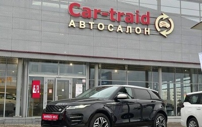 Land Rover Range Rover Evoque II, 2022 год, 4 600 000 рублей, 1 фотография