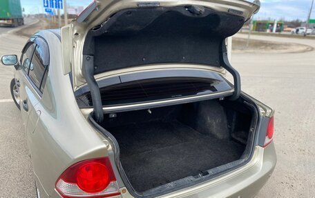 Honda Civic VIII, 2007 год, 620 000 рублей, 8 фотография