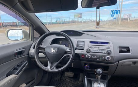 Honda Civic VIII, 2007 год, 620 000 рублей, 9 фотография