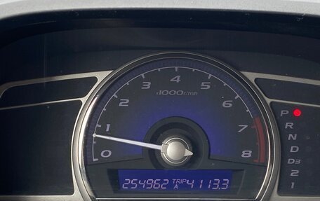 Honda Civic VIII, 2007 год, 620 000 рублей, 10 фотография