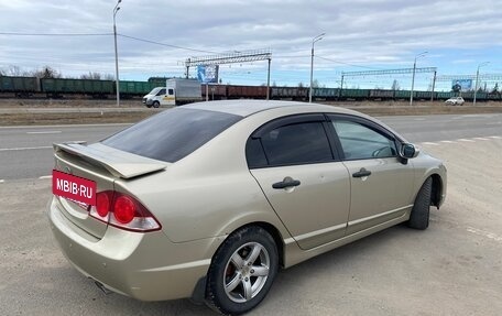 Honda Civic VIII, 2007 год, 620 000 рублей, 3 фотография