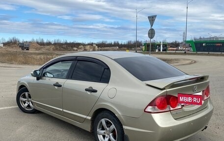 Honda Civic VIII, 2007 год, 620 000 рублей, 13 фотография
