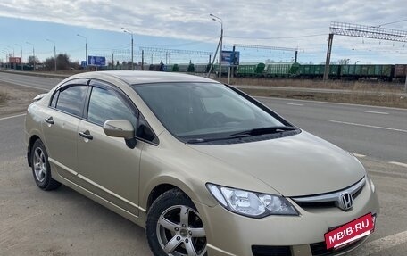 Honda Civic VIII, 2007 год, 620 000 рублей, 15 фотография