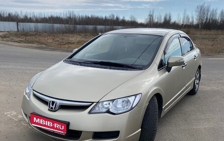 Honda Civic VIII, 2007 год, 620 000 рублей, 14 фотография