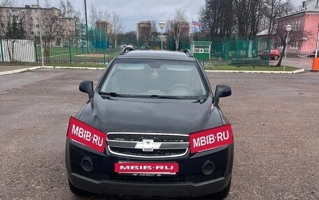 Chevrolet Captiva I, 2010 год, 830 000 рублей, 13 фотография