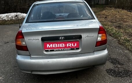 Hyundai Accent II, 2004 год, 120 000 рублей, 2 фотография