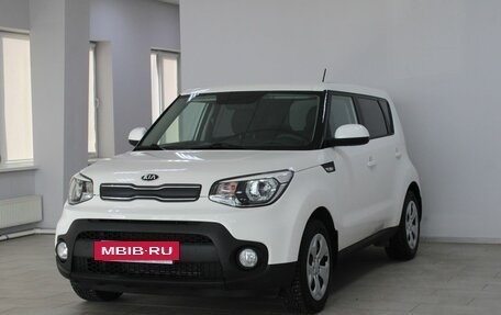 KIA Soul II рестайлинг, 2019 год, 1 499 900 рублей, 3 фотография