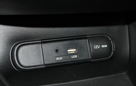 KIA Soul II рестайлинг, 2019 год, 1 499 900 рублей, 19 фотография