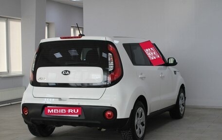 KIA Soul II рестайлинг, 2019 год, 1 499 900 рублей, 4 фотография