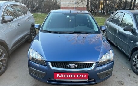 Ford Focus II рестайлинг, 2007 год, 450 000 рублей, 2 фотография