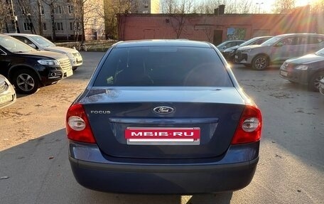 Ford Focus II рестайлинг, 2007 год, 450 000 рублей, 15 фотография
