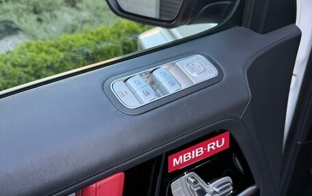 Mercedes-Benz G-Класс AMG, 2022 год, 19 900 000 рублей, 23 фотография