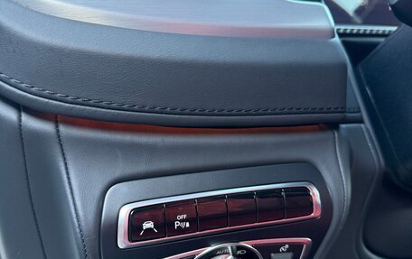 Mercedes-Benz G-Класс AMG, 2022 год, 19 900 000 рублей, 25 фотография