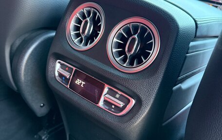 Mercedes-Benz G-Класс AMG, 2022 год, 19 900 000 рублей, 31 фотография