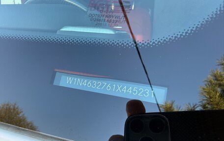 Mercedes-Benz G-Класс AMG, 2022 год, 19 900 000 рублей, 34 фотография