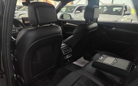 Audi Q5, 2025 год, 5 749 000 рублей, 9 фотография