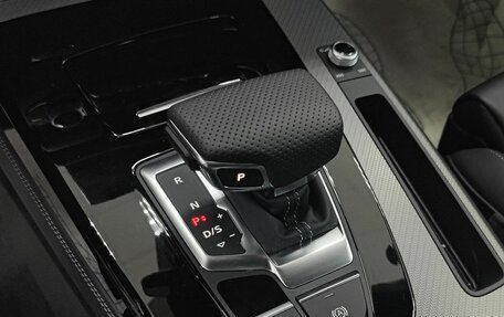 Audi Q5, 2025 год, 5 749 000 рублей, 15 фотография