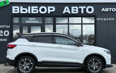 Geely Coolray I, 2024 год, 2 100 000 рублей, 3 фотография