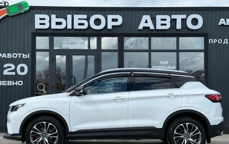 Geely Coolray I, 2024 год, 2 100 000 рублей, 4 фотография