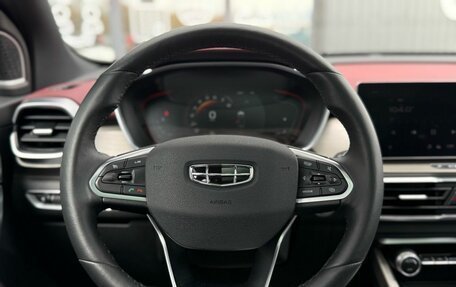 Geely Coolray I, 2024 год, 2 100 000 рублей, 12 фотография