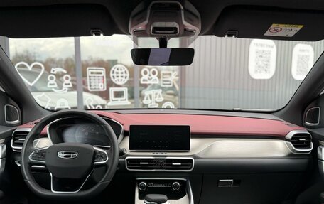 Geely Coolray I, 2024 год, 2 100 000 рублей, 13 фотография