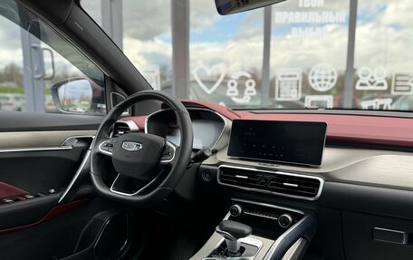 Geely Coolray I, 2024 год, 2 100 000 рублей, 14 фотография