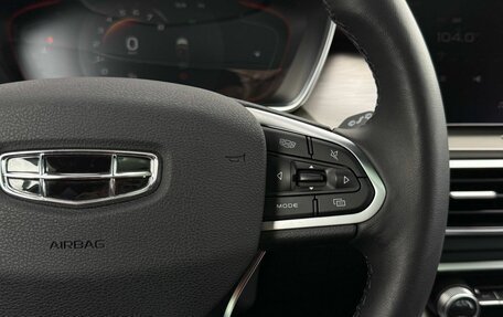 Geely Coolray I, 2024 год, 2 100 000 рублей, 25 фотография