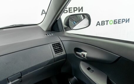 Toyota Corolla, 2012 год, 907 300 рублей, 10 фотография