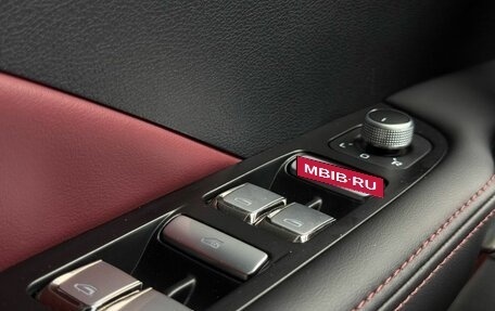 Geely Coolray I, 2024 год, 2 100 000 рублей, 22 фотография