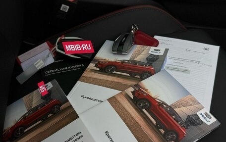 Geely Coolray I, 2024 год, 2 100 000 рублей, 30 фотография