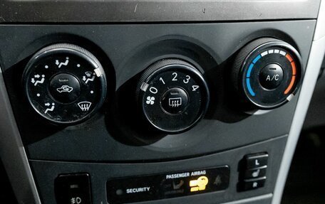 Toyota Corolla, 2012 год, 907 300 рублей, 24 фотография