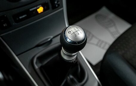 Toyota Corolla, 2012 год, 907 300 рублей, 21 фотография