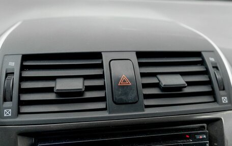 Toyota Corolla, 2012 год, 907 300 рублей, 22 фотография