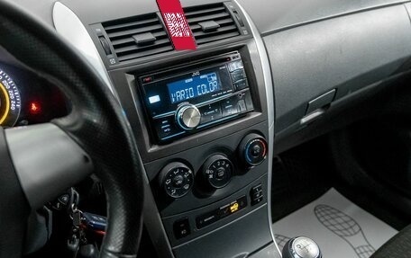 Toyota Corolla, 2012 год, 907 300 рублей, 20 фотография