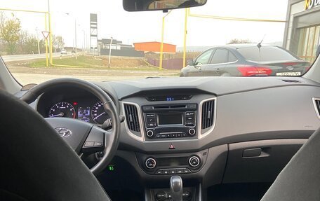 Hyundai Creta I рестайлинг, 2019 год, 1 500 000 рублей, 7 фотография