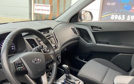 Hyundai Creta I рестайлинг, 2019 год, 1 500 000 рублей, 5 фотография